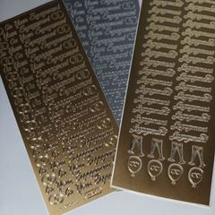 Craft Stickers - Engagement