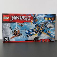 LEGO Ninjago 70602 - Jay's Elemental Dragon