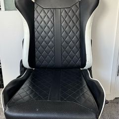 Gaming Chair FREE