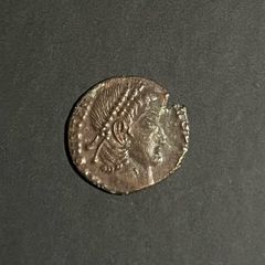 Roman Coin, Constantius II (sold)