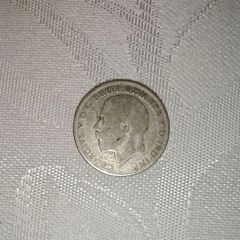 British Florin (50% Silver)