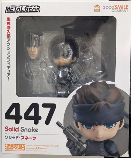 Good Smile Company Nendoroid 447 - Solid Snake (Metal Gear Solid) Figure