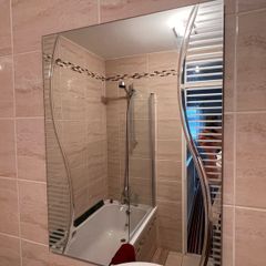 Contemporary Bathroom Mirror with Decorative Curved Design 60 x 80cm