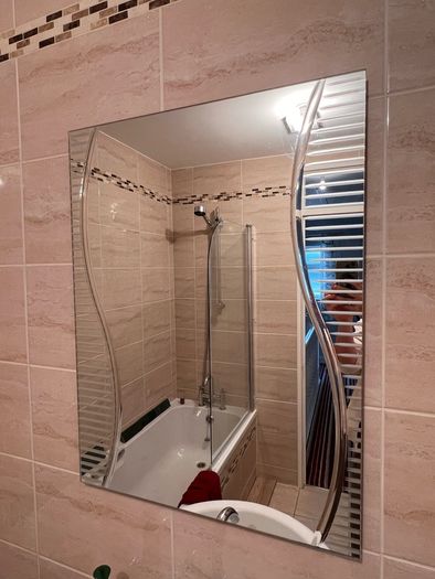 Contemporary Bathroom Mirror with Decorative Curved Design 60 x 80cm