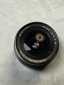Pentacon 30mm/3.5 M42