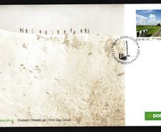 2017 Ireland The 100th Anniversary of the Battle of Messines Ridge Commemorative Stamp An Post First Day Cover (FDC)