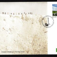 2017 Ireland The 100th Anniversary of the Battle of Messines Ridge Commemorative Stamp An Post First Day Cover (FDC)