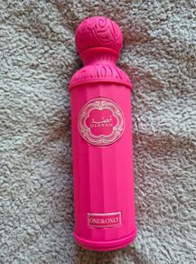 Gissah Perfumes