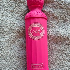 Gissah Perfumes