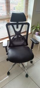 Ticova office chair