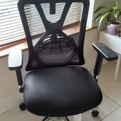 Ticova office chair