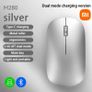 Xiaomi rechargeable wireless mouse Image 5