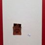 East German, Ddr, Medal /badge, Military Medal, Nva, Stasi. ,,  (300) Image 5
