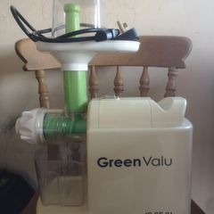 Juicer