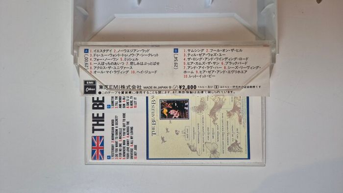 The Beatles Ballads Cassette (Japanese Pressing)