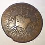 7 Coins Job Lot Image 4