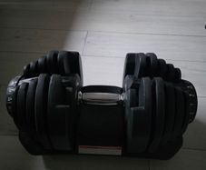 Adjustable Dumbbell with Stand   Home Gym Weight