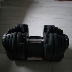 Adjustable Dumbbell with Stand   Home Gym Weight