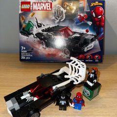 lego marvel 76309