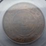 South Africa 1898 1D Penny PCGS MS63RB Rare This Nice Image 2