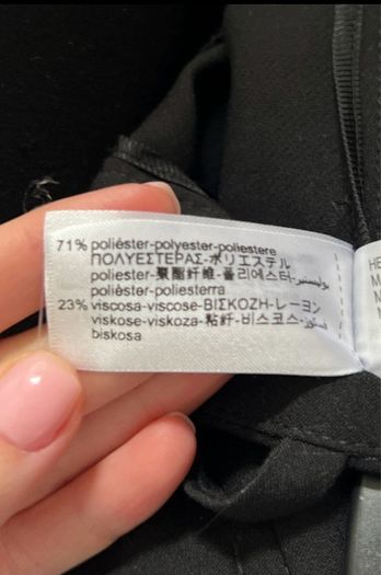 trouser