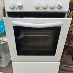 50cm cooker