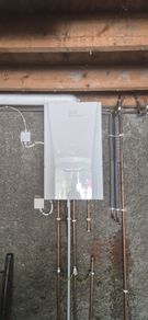 Ideal Vogue Max Combi 32IE Gas Boiler with Flue