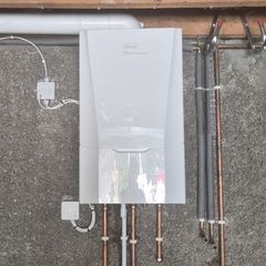 Ideal Vogue Max Combi 32IE Gas Boiler with Flue