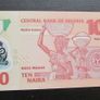 Nigeria 2018.10 Naira.Uncirculated Banknote. Image 2