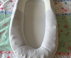 Purflo Sleep Tight Baby Bed