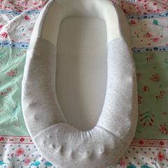 Purflo Sleep Tight Baby Bed
