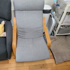 IKEA grey armchair ikea