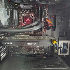 Gtx 1080 Gaming Pc Tower Msi