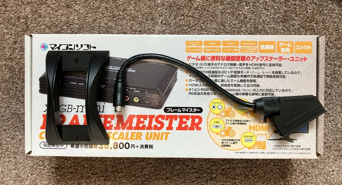 Micomsoft XRGB-Mini Framemeister Upscaler