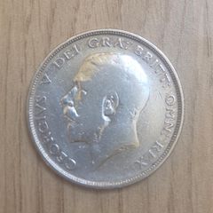 1912 George V Half Crown silver