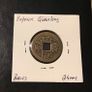 China 1748 - 1755 AD One Cash Image 2