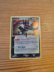 Greninja Gold Star SWSH144