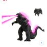 Godzilla Image 3