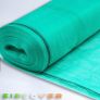 Windbreak Netting 2m x 100m Standard 70gsm Green Image 6