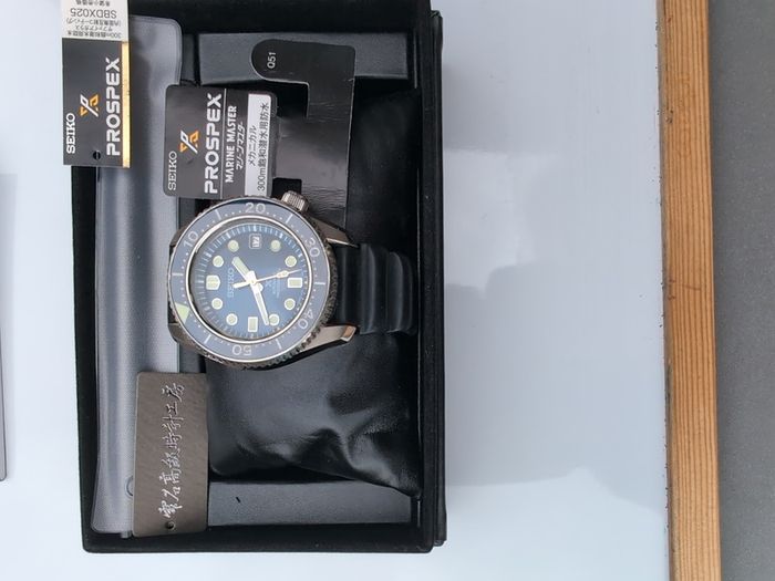 Seiko Marinemaster, MM300 saturation dive watch