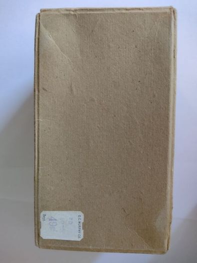 Line-Mar : Friction Siren Old Jalopy with Driver - Boxed (1940s - 1950s Rare)