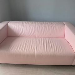 leather sofa
