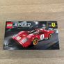 LEGO Speed Champions 1970 Ferrari 512 M (76906) Image 7