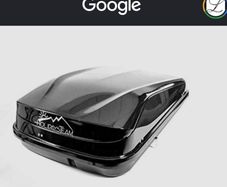 Junior Car Top Roof Box