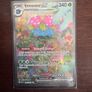 Pokemon Venusaur ex Scarlet & Violet 151 Special Illustrated Rare Image 3