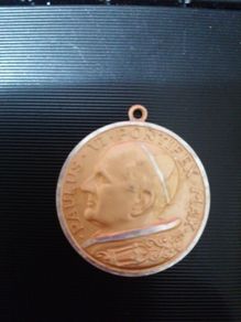 Vintage Catholic Pope V1 Paul's Pontifex Max Medal/ Pendant
