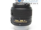 09515 Nikon Af-s 18-55mm F/3.5-5.6g Dx Vr Ii