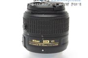 09515 Nikon Af-s 18-55mm F/3.5-5.6g Dx Vr Ii