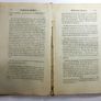 1801 Collectanea Politica Vol 1. Political Transactions of Ireland, Dublin print, Irish rebellion history, parliamentary proceedings, George III, Act of Union 1800, Whiteboys. Image 6