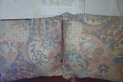 cushions (two)